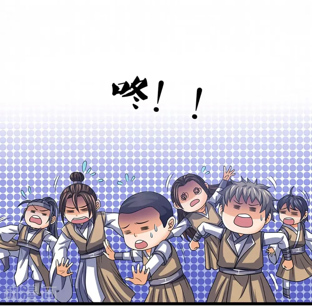 Shenwu Tianzun (Colored) Chapter 302 page 23 - 