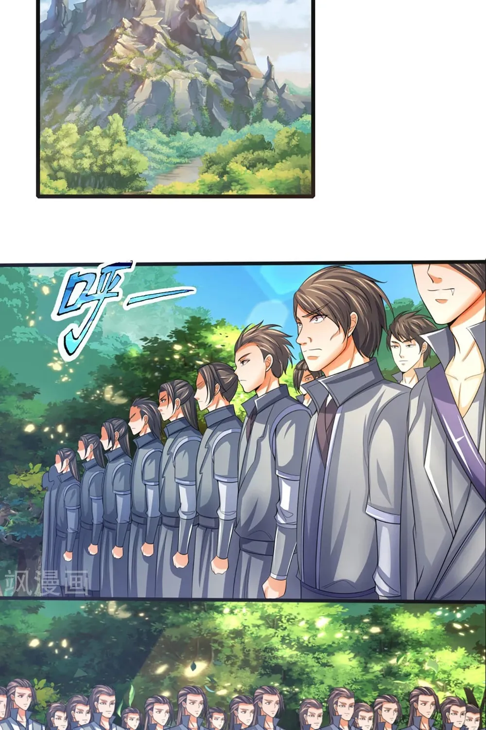 Shenwu Tianzun (Colored) Chapter 303 page 26 - 