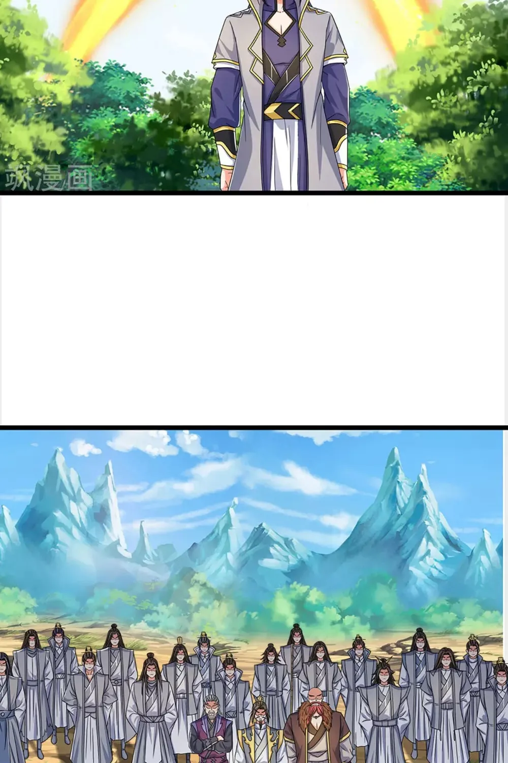 Shenwu Tianzun (Colored) Chapter 304 page 15 - 