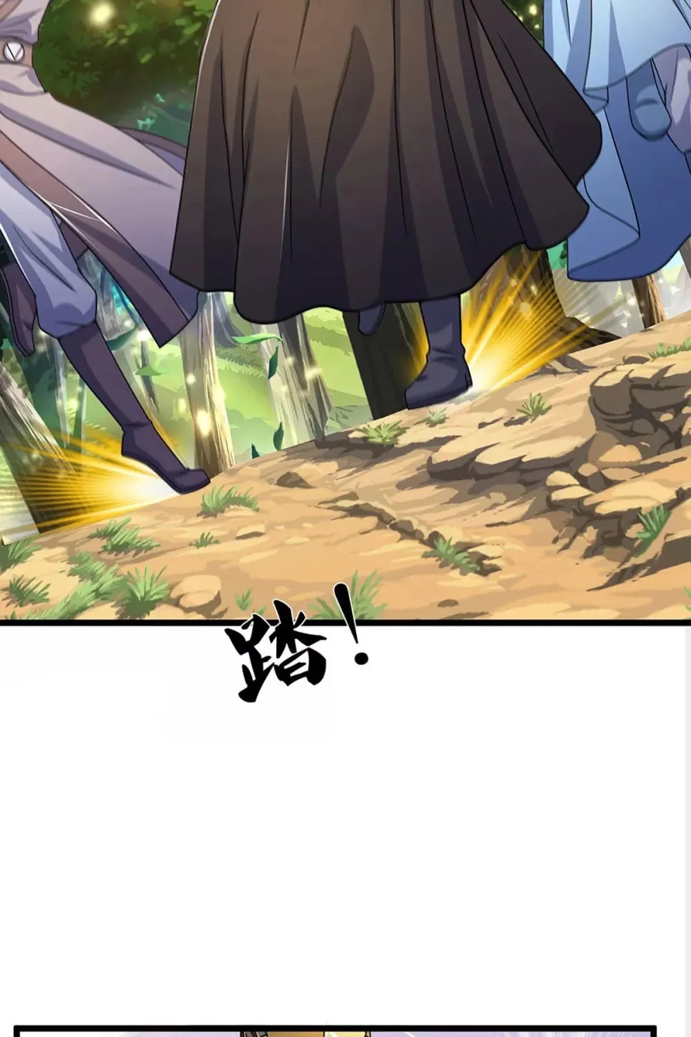 Shenwu Tianzun (Colored) Chapter 304 page 6 - 