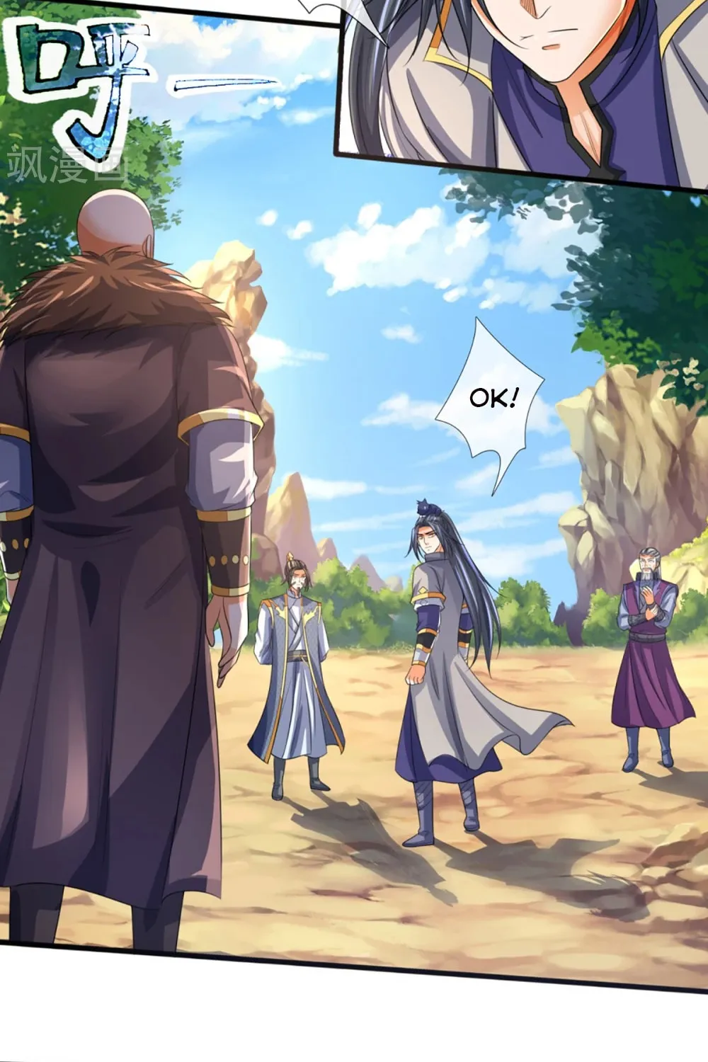 Shenwu Tianzun (Colored) Chapter 305 page 16 - 