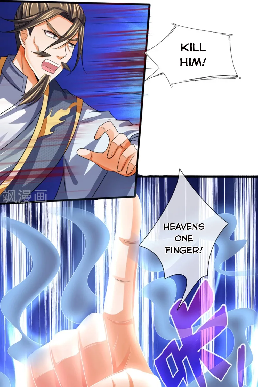 Shenwu Tianzun (Colored) Chapter 305 page 17 - 