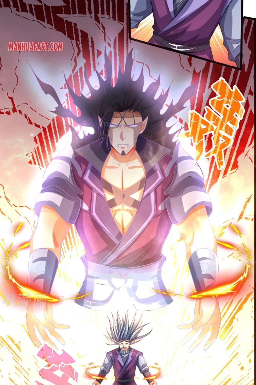 Shenwu Tianzun (Colored) Chapter 305 page 22 - 