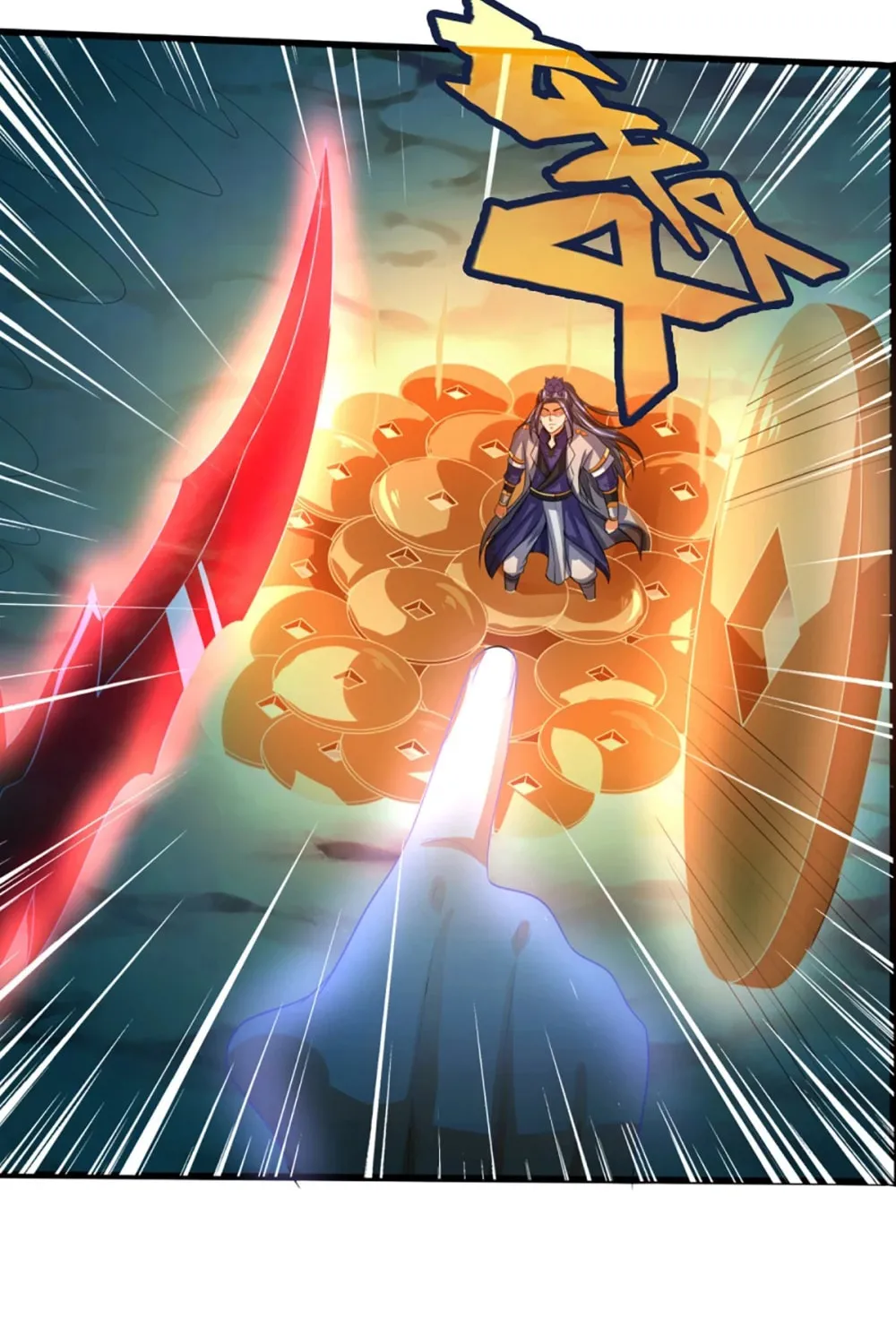 Shenwu Tianzun (Colored) Chapter 305 page 25 - 