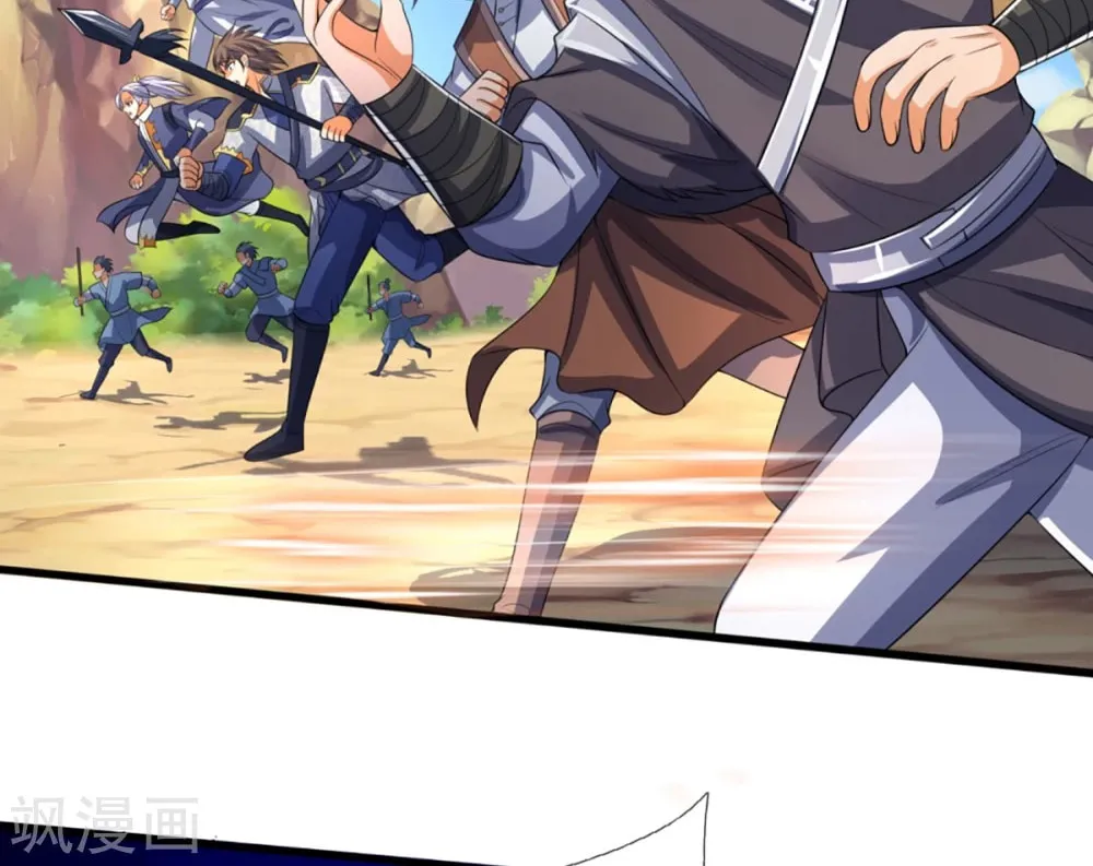 Shenwu Tianzun (Colored) Chapter 305 page 10 - 