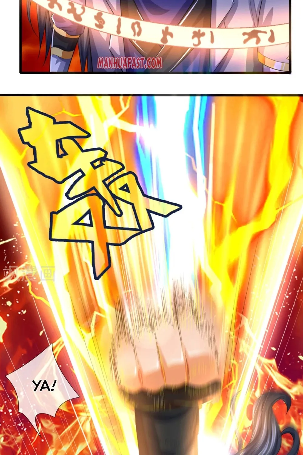 Shenwu Tianzun (Colored) Chapter 306 page 14 - 
