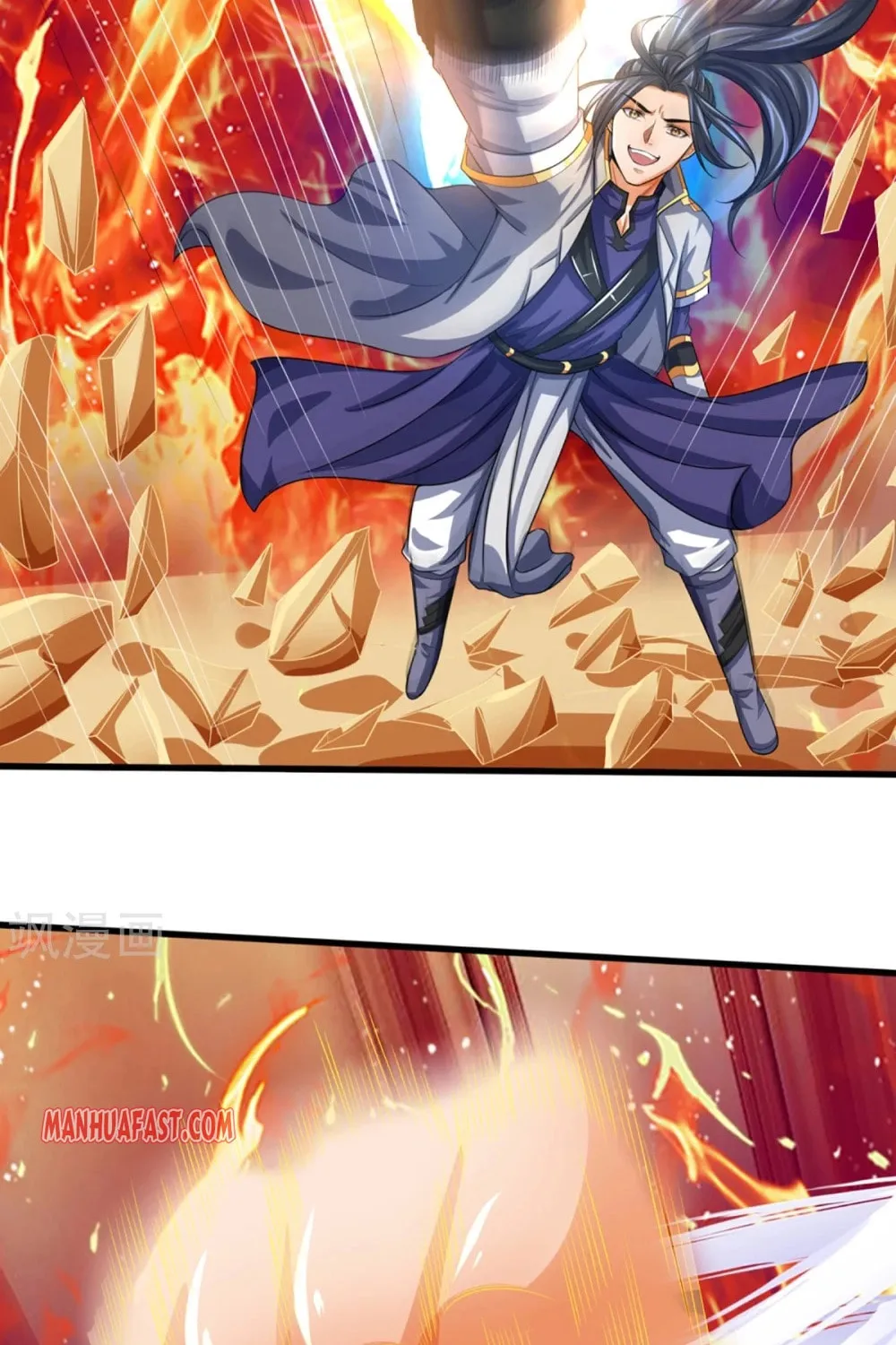 Shenwu Tianzun (Colored) Chapter 306 page 15 - 
