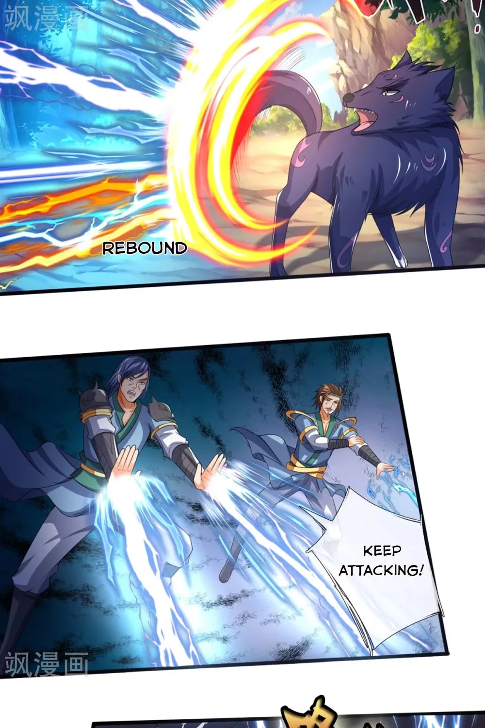 Shenwu Tianzun (Colored) Chapter 306 page 5 - 