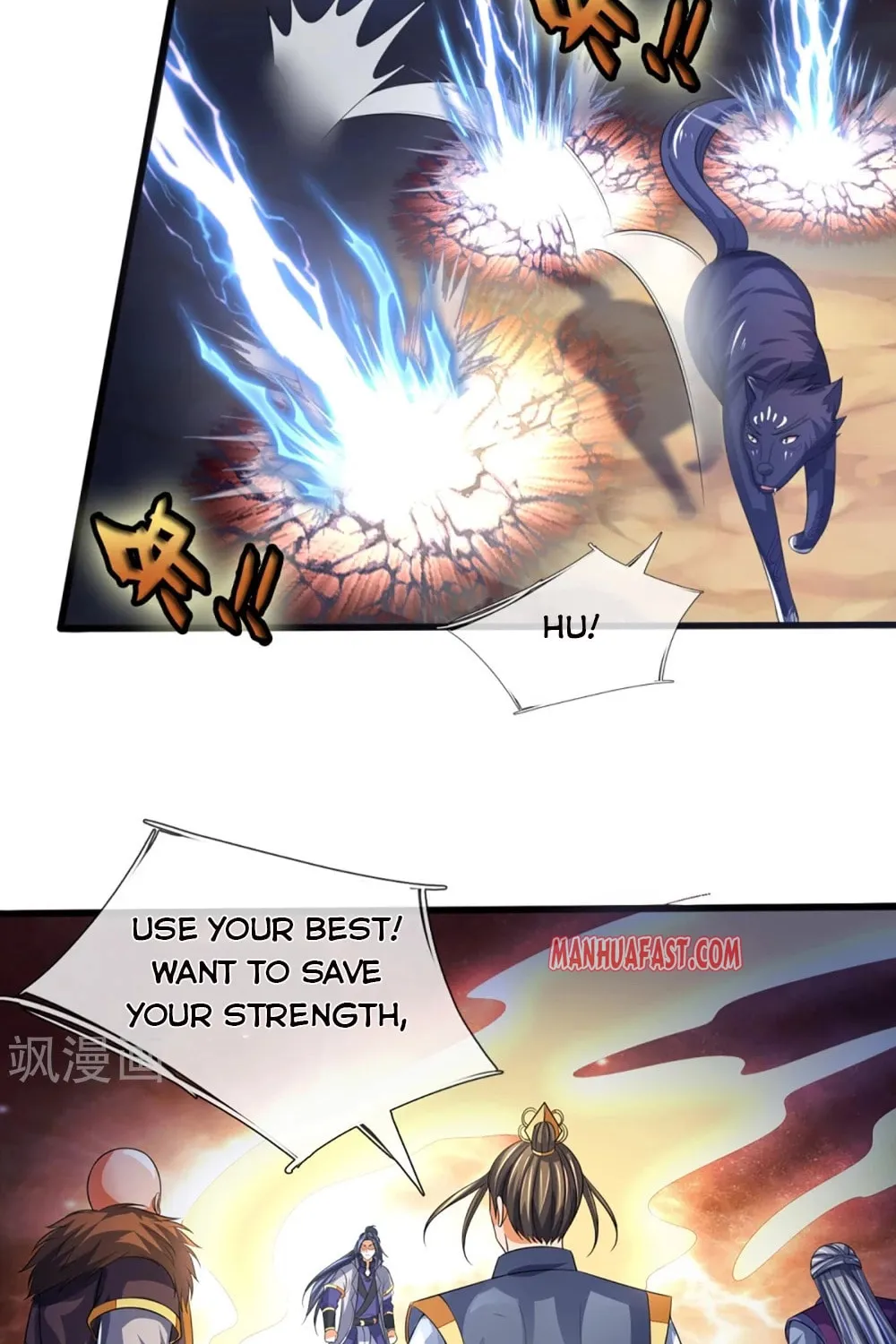 Shenwu Tianzun (Colored) Chapter 306 page 6 - 
