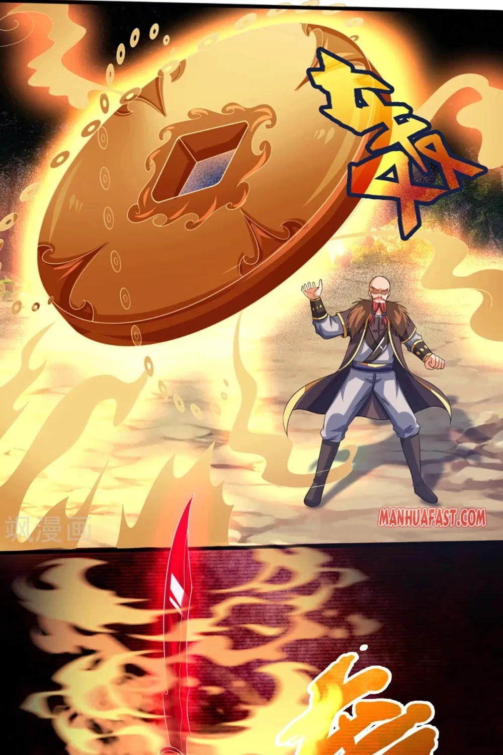 Shenwu Tianzun (Colored) Chapter 306 page 10 - 