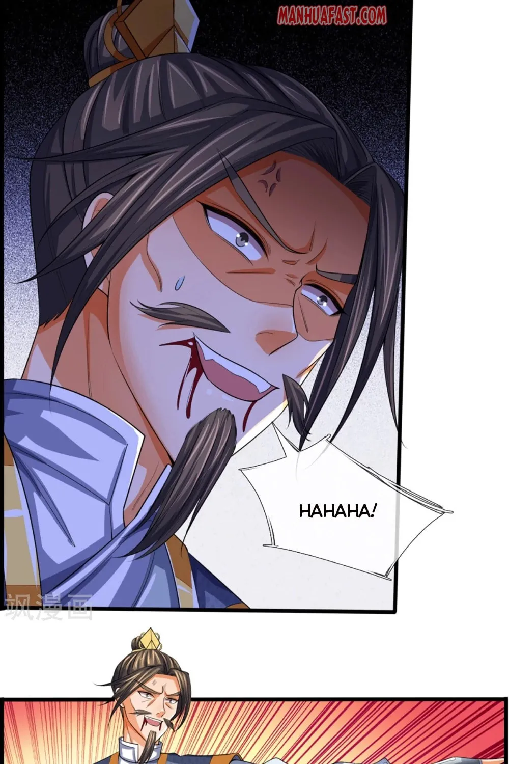Shenwu Tianzun (Colored) Chapter 307 page 12 - 