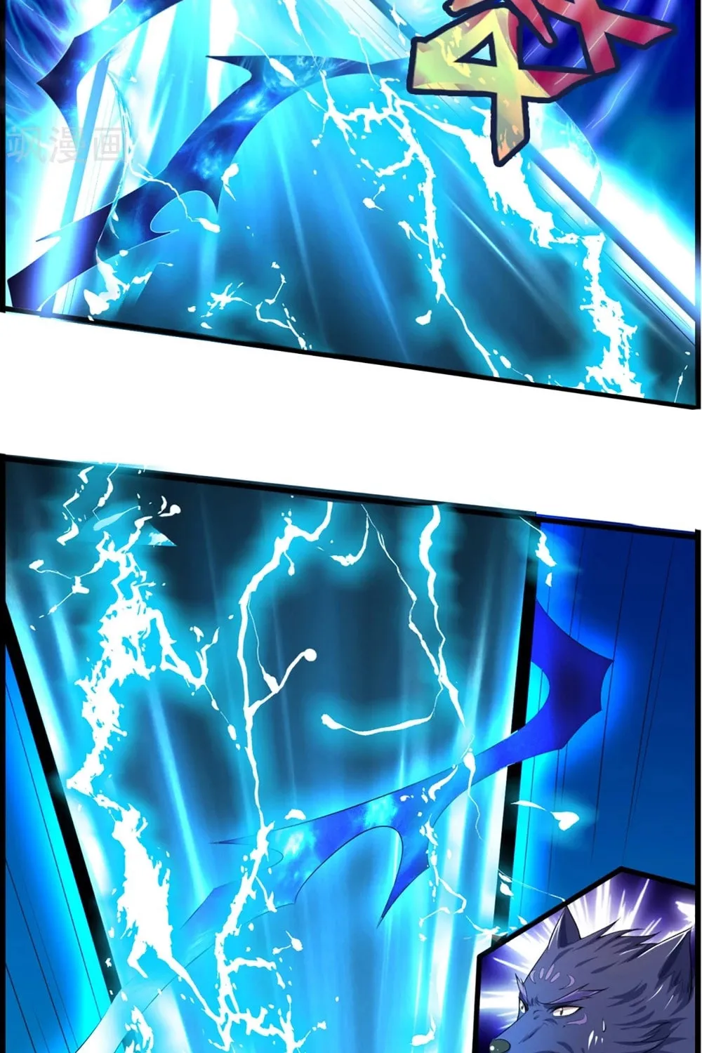 Shenwu Tianzun (Colored) Chapter 307 page 18 - 