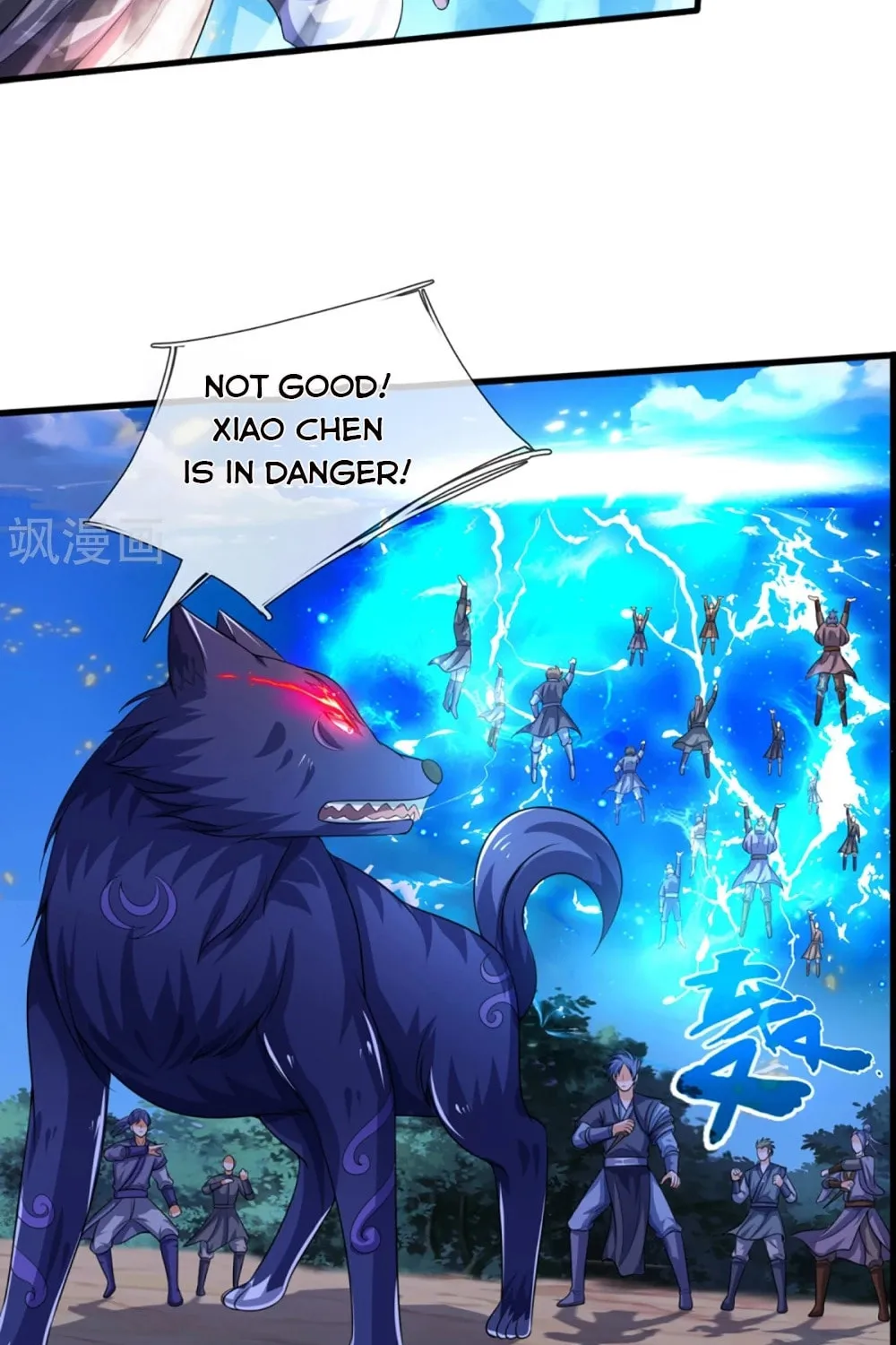 Shenwu Tianzun (Colored) Chapter 307 page 3 - 