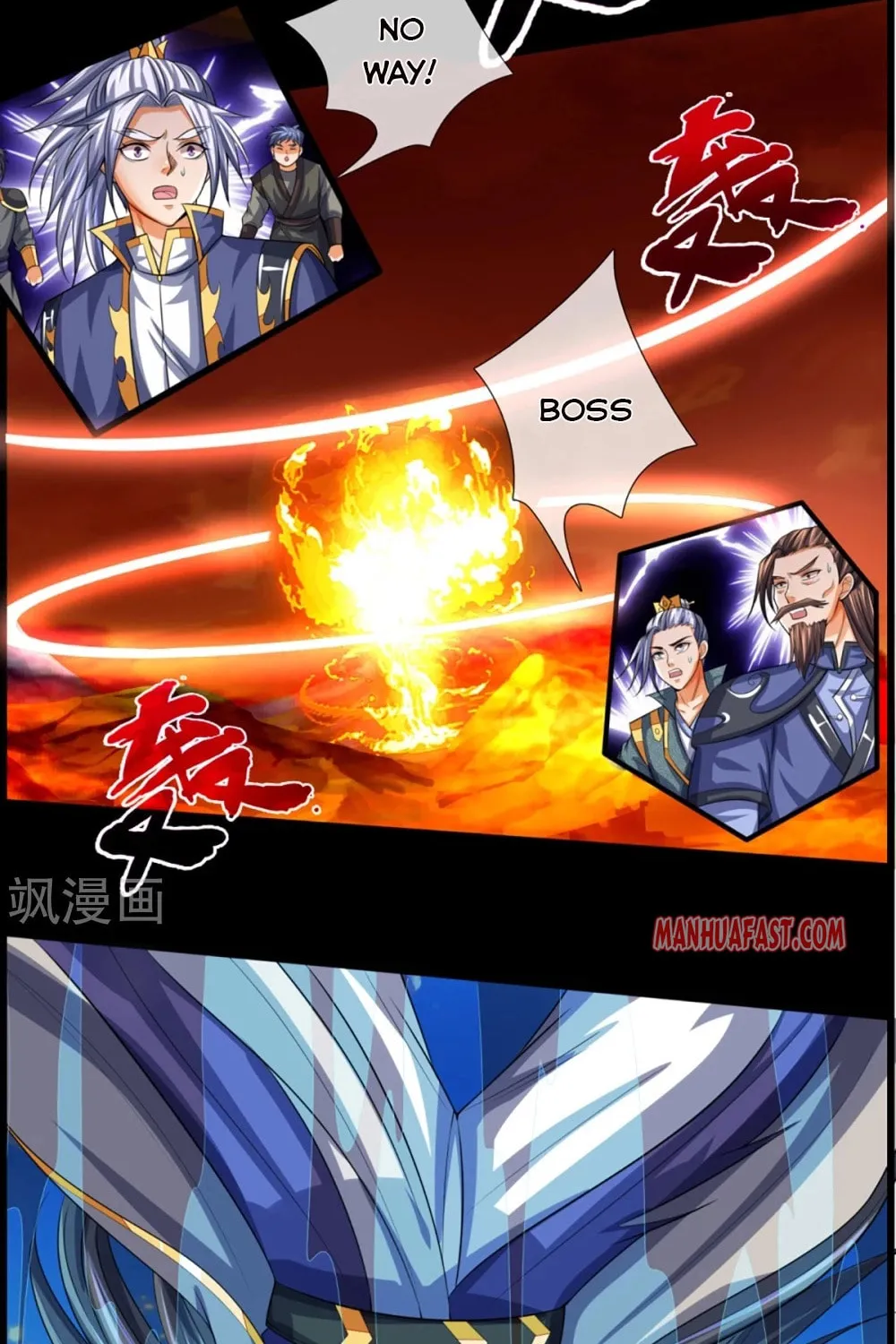Shenwu Tianzun (Colored) Chapter 307 page 21 - 
