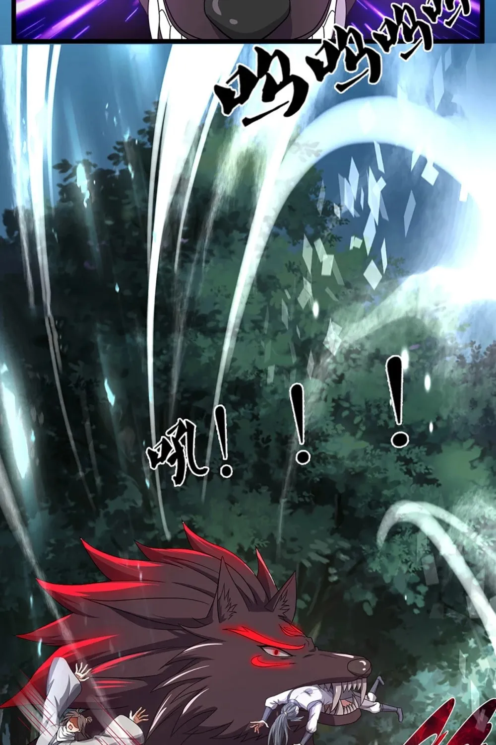 Shenwu Tianzun (Colored) Chapter 308 page 22 - 
