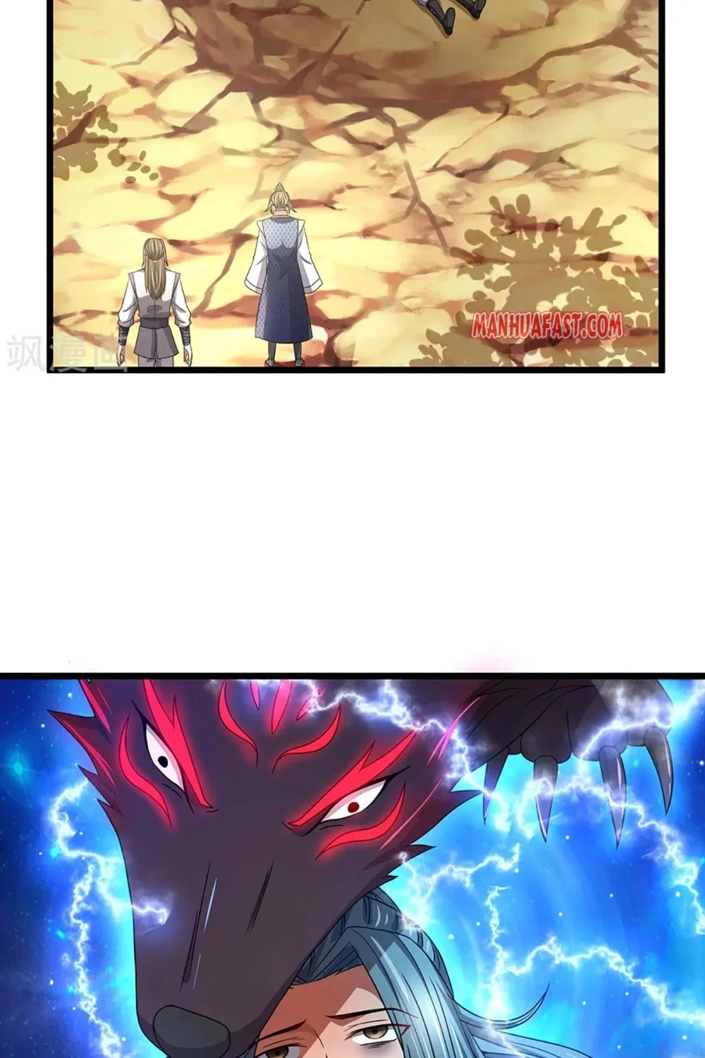 Shenwu Tianzun (Colored) Chapter 308 page 25 - 