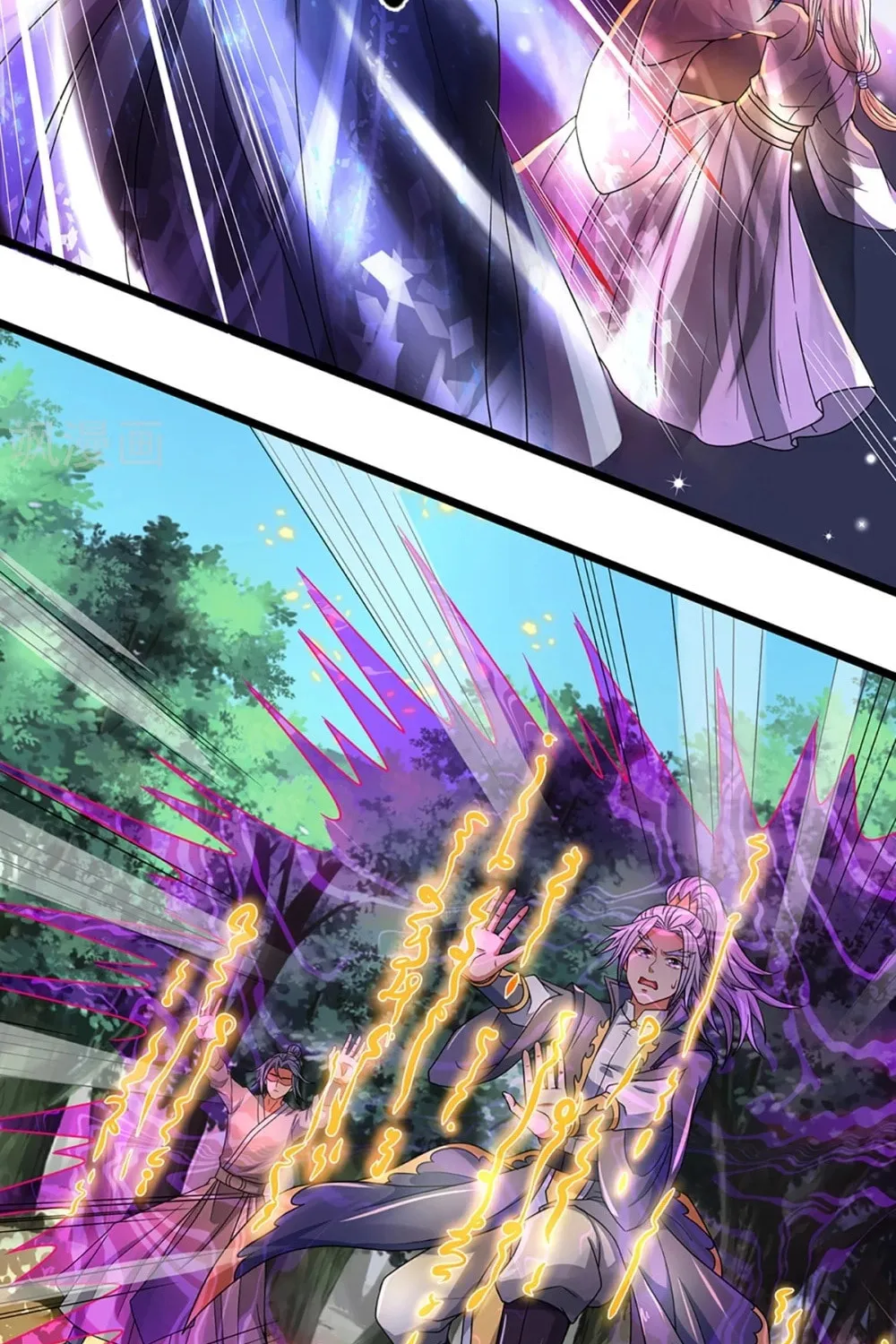Shenwu Tianzun (Colored) Chapter 308 page 4 - 