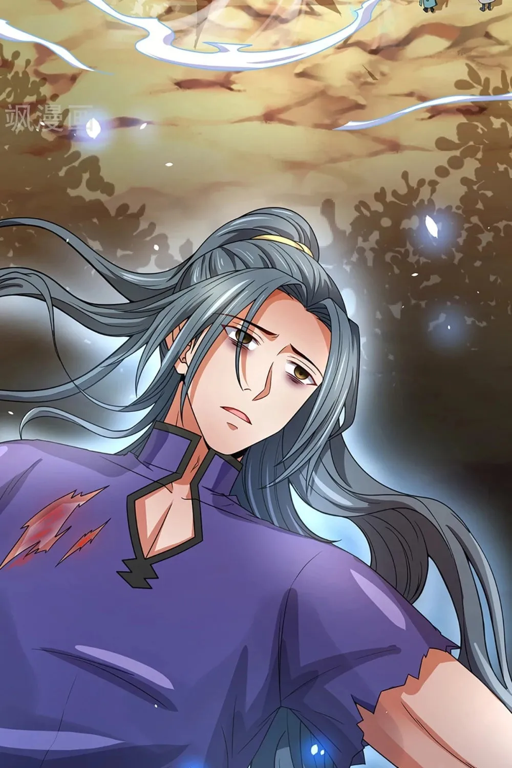 Shenwu Tianzun (Colored) Chapter 308 page 9 - 