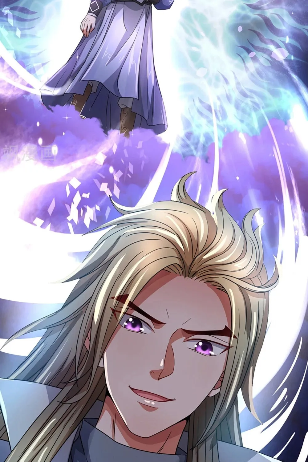 Shenwu Tianzun (Colored) Chapter 309 page 12 - 