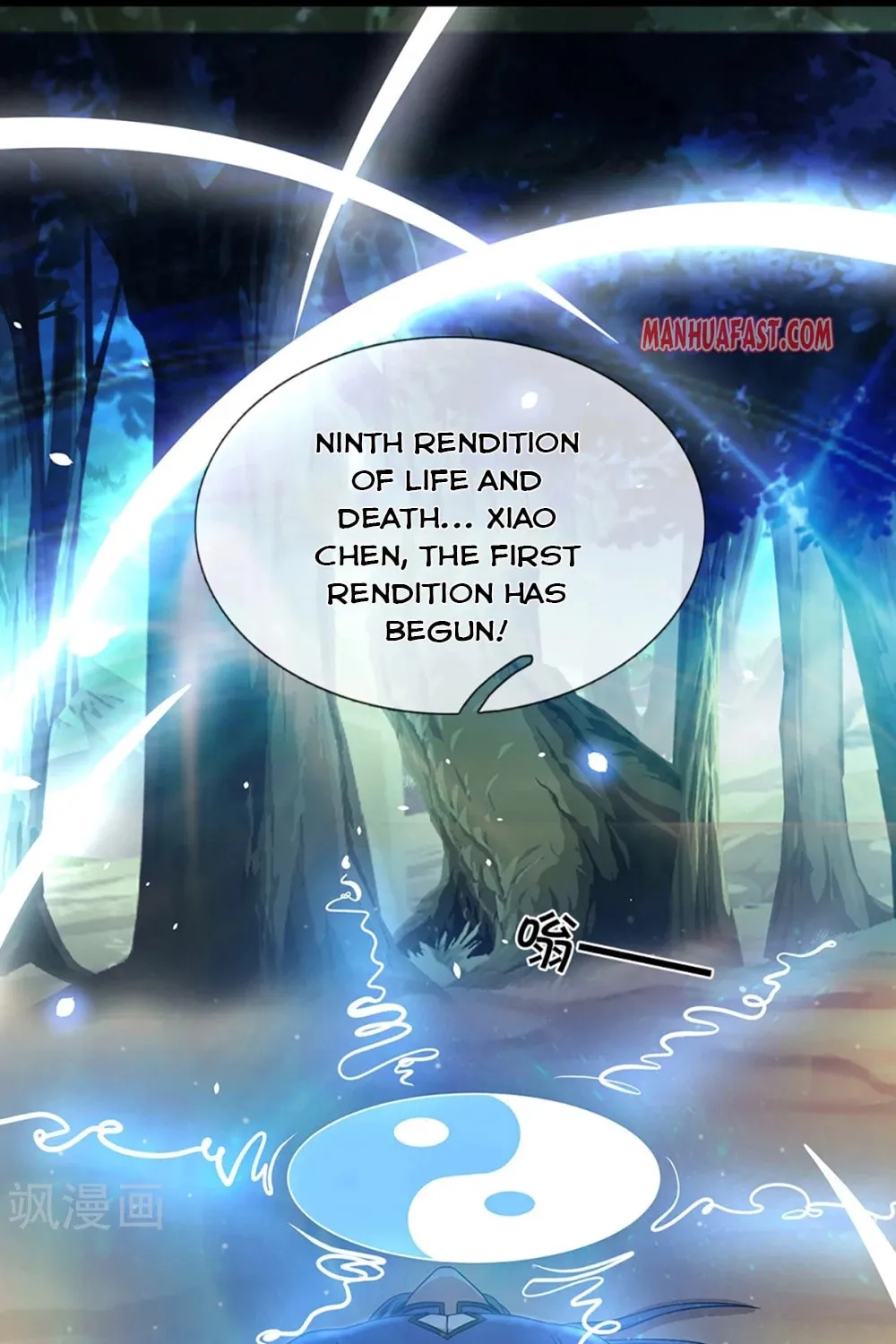 Shenwu Tianzun (Colored) Chapter 309 page 14 - 
