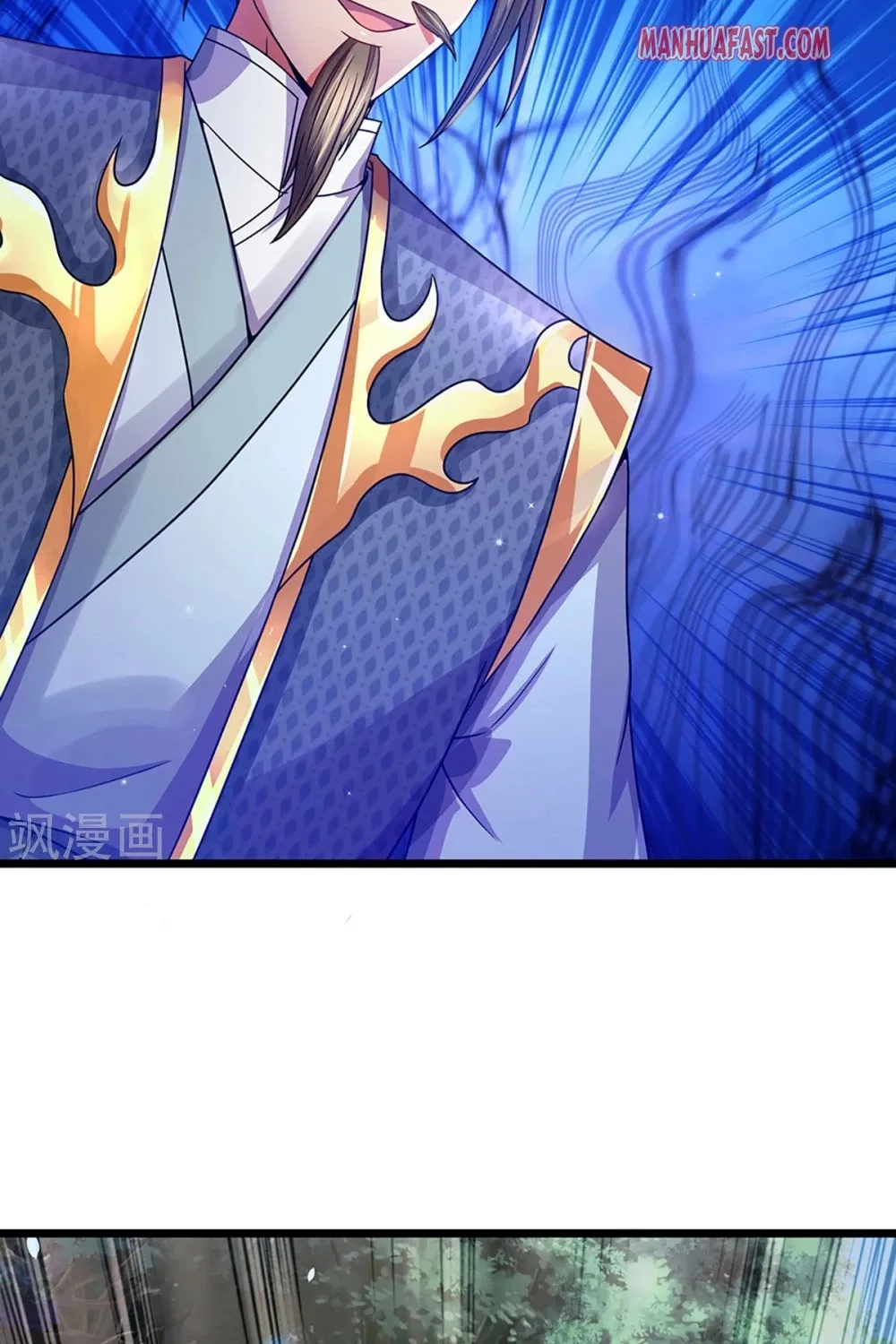 Shenwu Tianzun (Colored) Chapter 309 page 5 - 