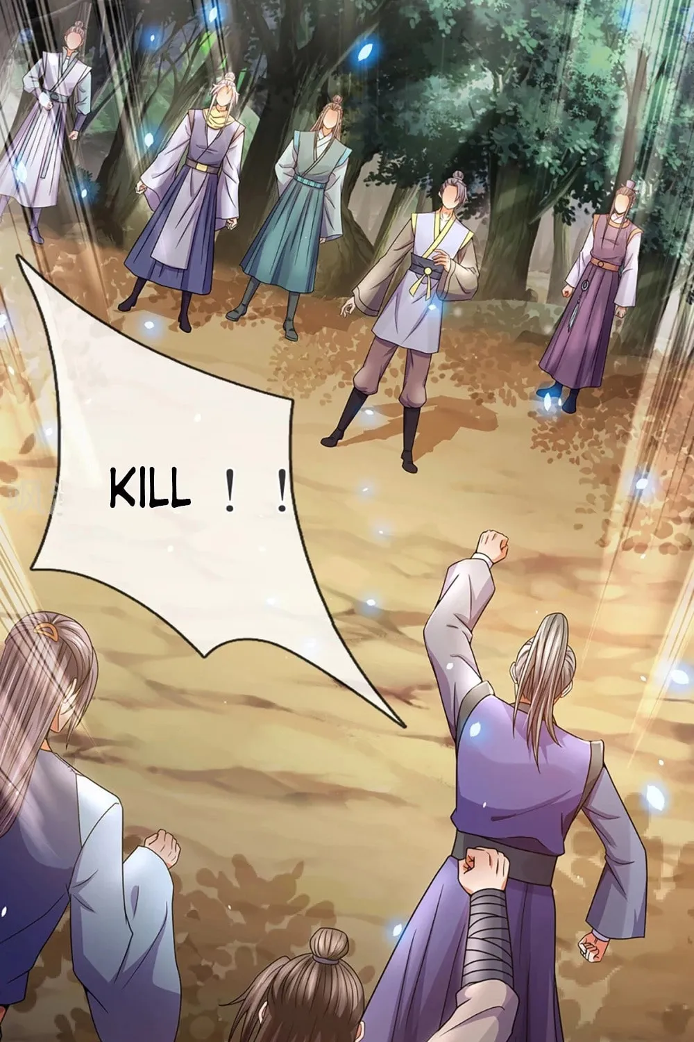 Shenwu Tianzun (Colored) Chapter 309 page 6 - 