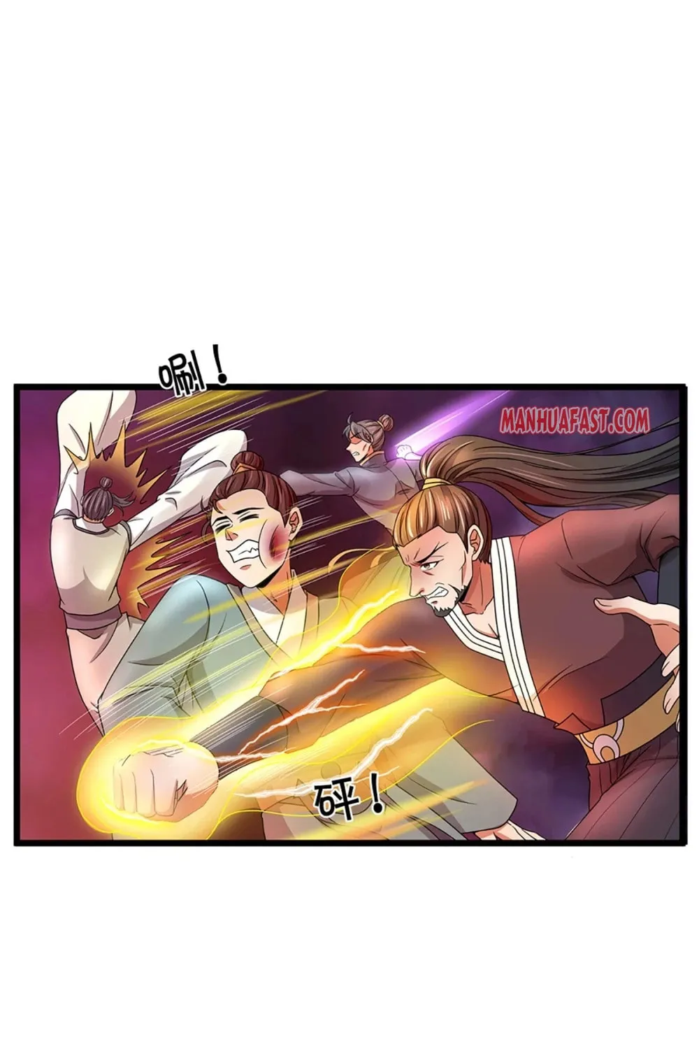 Shenwu Tianzun (Colored) Chapter 309 page 8 - 