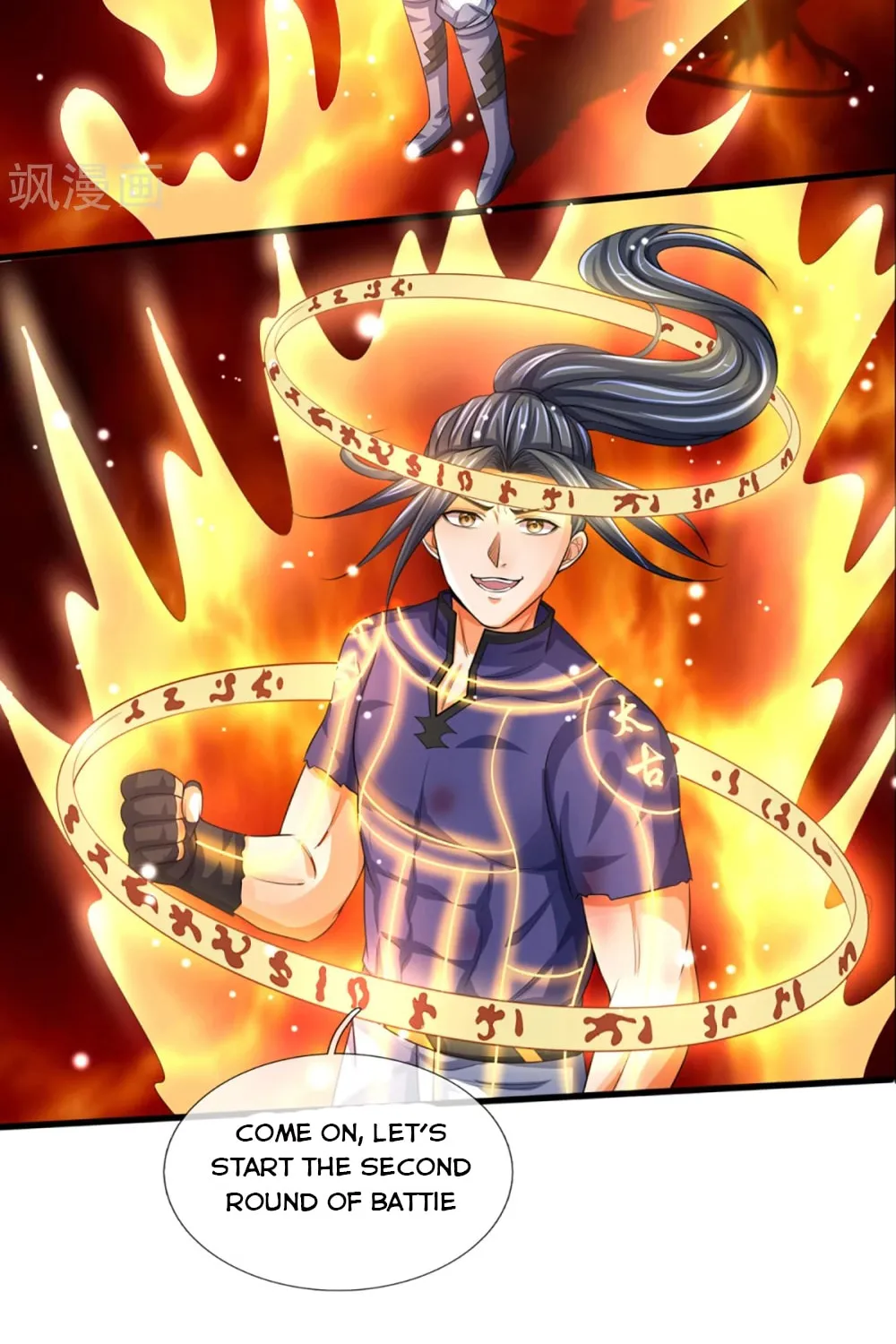 Shenwu Tianzun (Colored) Chapter 310 page 17 - 