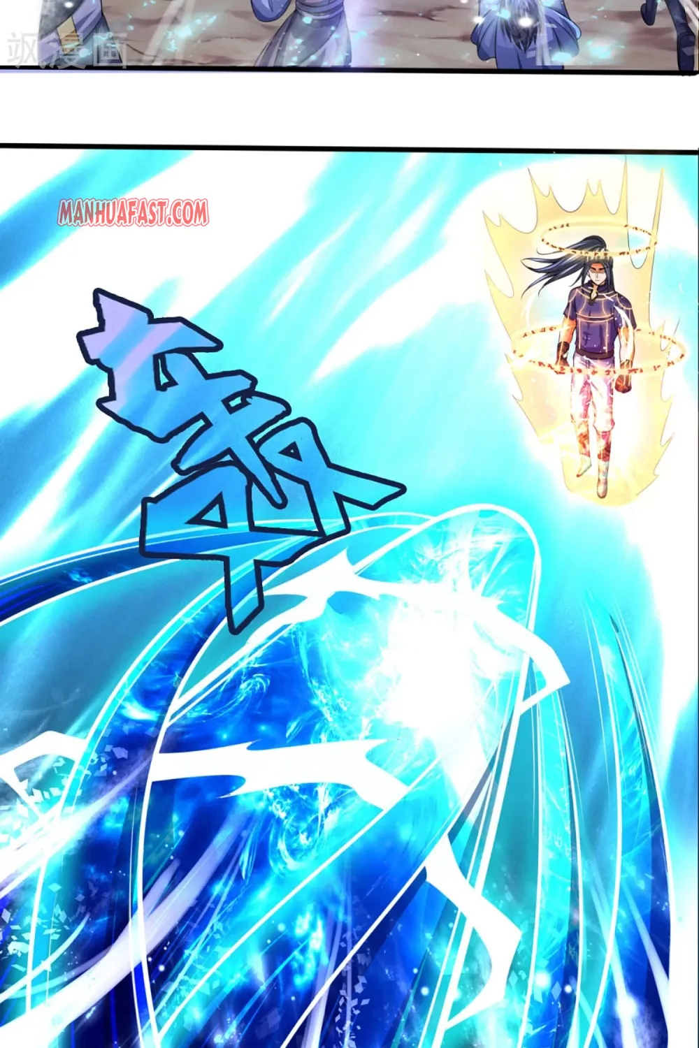 Shenwu Tianzun (Colored) Chapter 310 page 25 - 