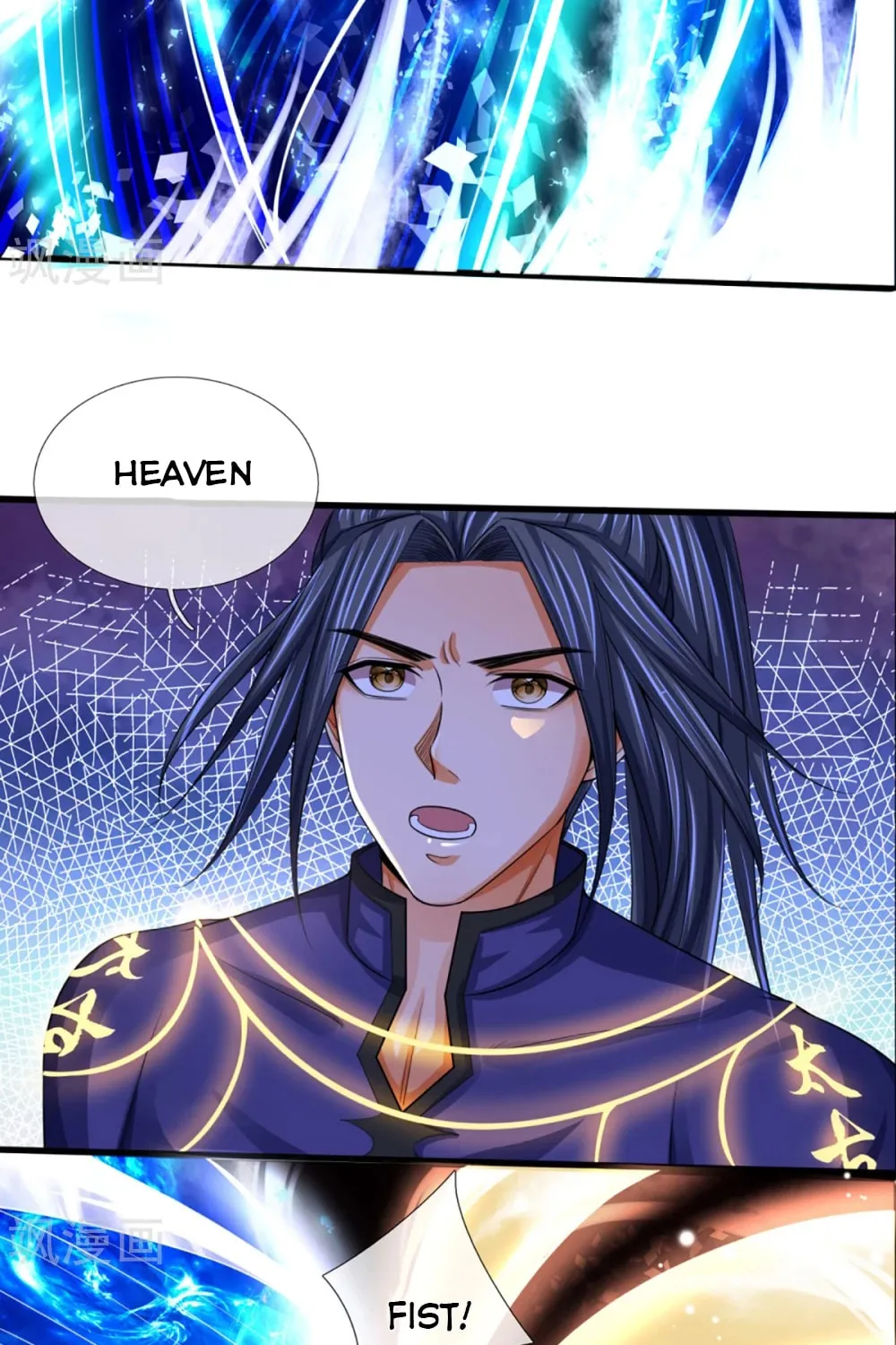 Shenwu Tianzun (Colored) Chapter 310 page 26 - 