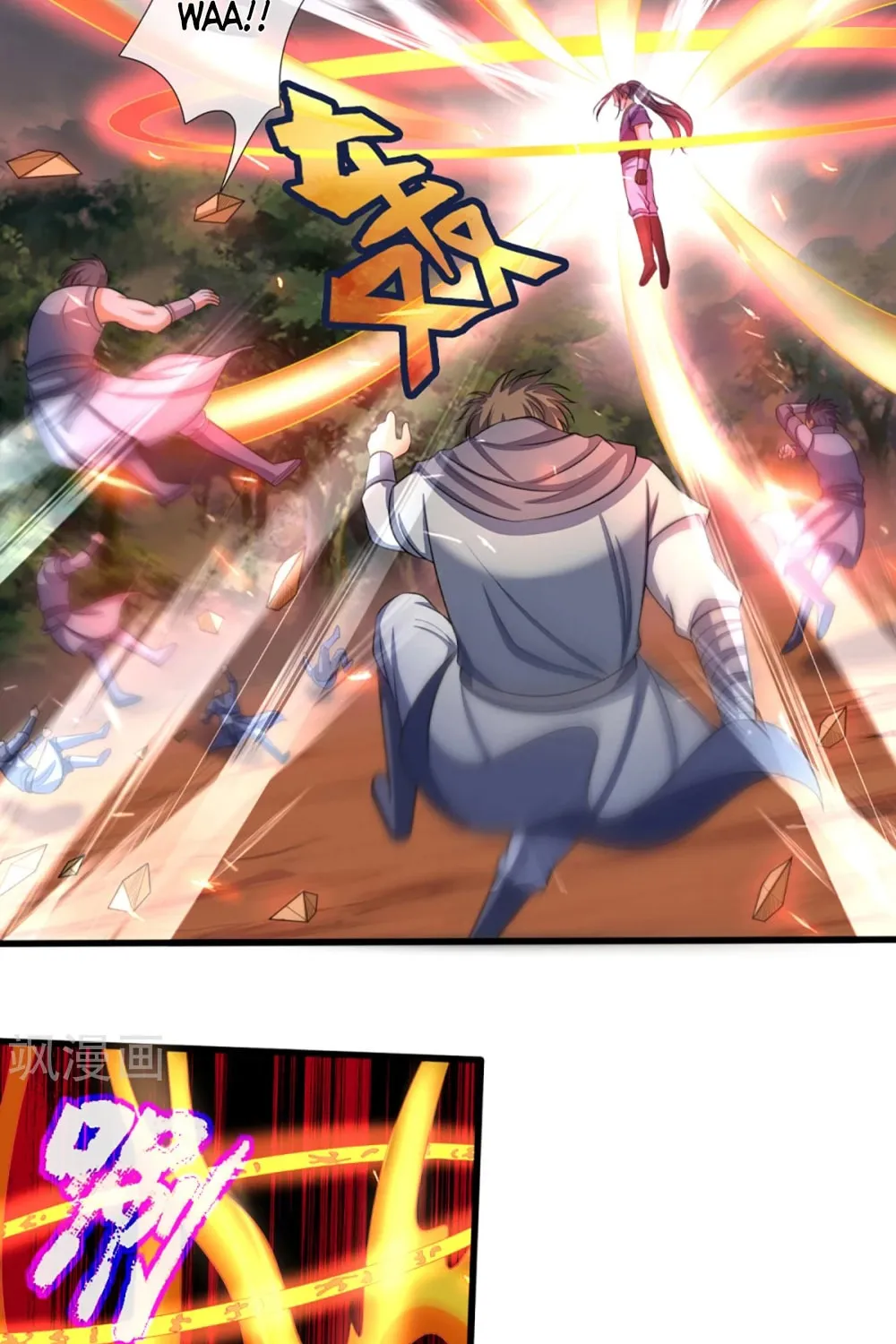 Shenwu Tianzun (Colored) Chapter 310 page 10 - 