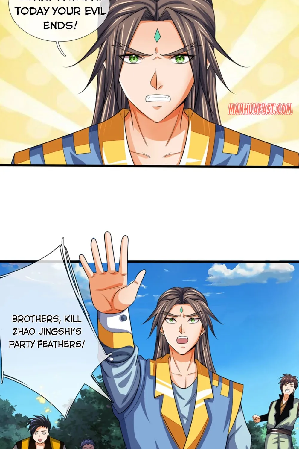 Shenwu Tianzun (Colored) Chapter 311 page 17 - 