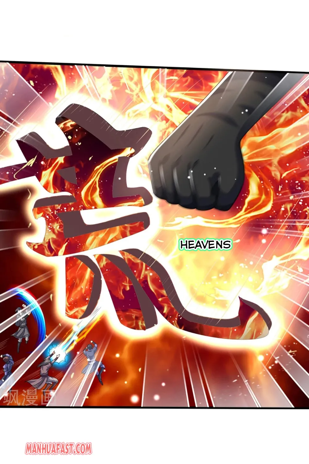 Shenwu Tianzun (Colored) Chapter 311 page 6 - 