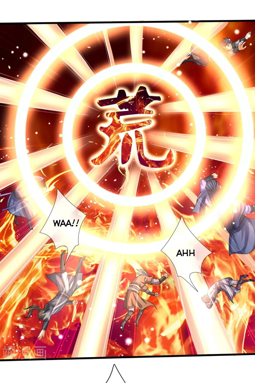 Shenwu Tianzun (Colored) Chapter 311 page 7 - 