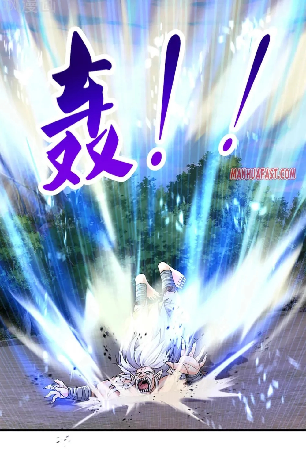 Shenwu Tianzun (Colored) Chapter 312 page 16 - 