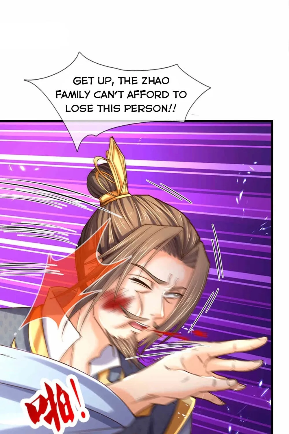 Shenwu Tianzun (Colored) Chapter 312 page 9 - 