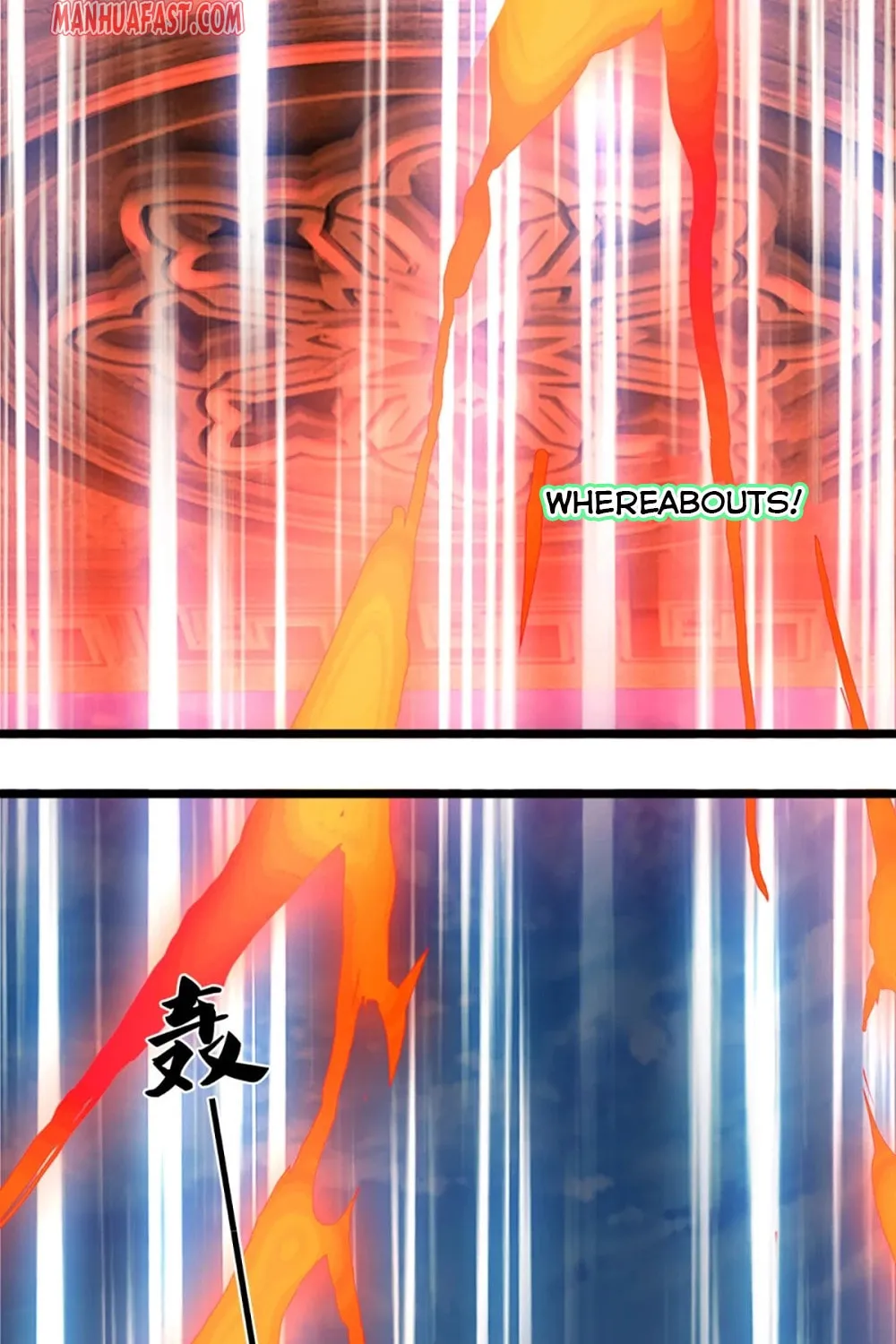 Shenwu Tianzun (Colored) Chapter 313 page 19 - 