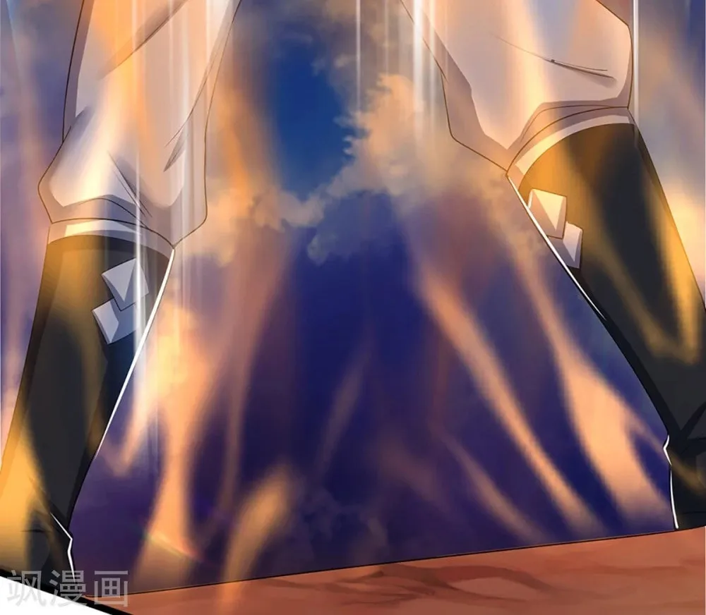 Shenwu Tianzun (Colored) Chapter 313 page 21 - 