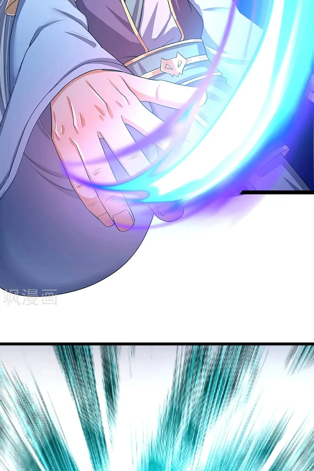 Shenwu Tianzun (Colored) Chapter 314 page 14 - 