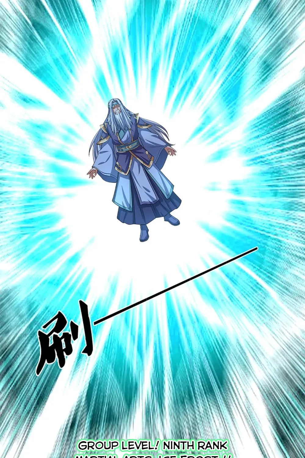 Shenwu Tianzun (Colored) Chapter 314 page 15 - 