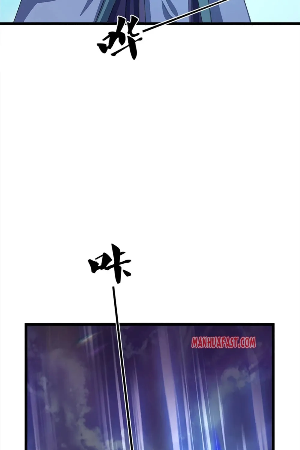Shenwu Tianzun (Colored) Chapter 314 page 22 - 