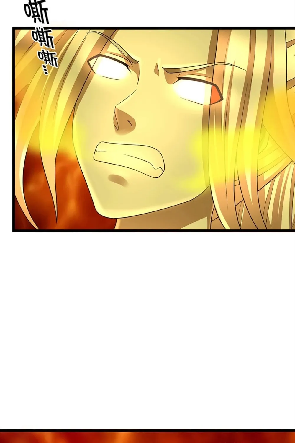 Shenwu Tianzun (Colored) Chapter 314 page 36 - 