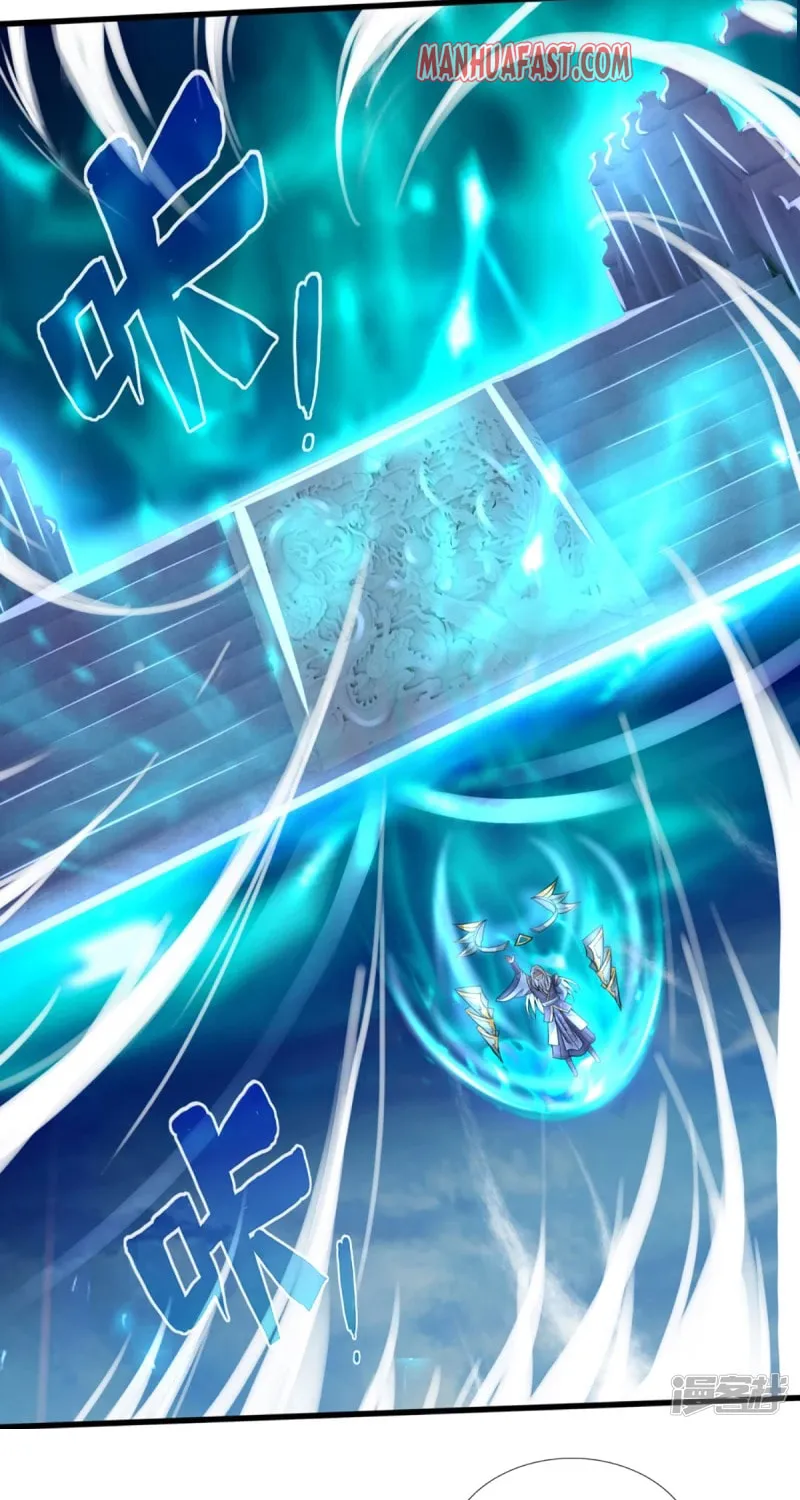 Shenwu Tianzun (Colored) Chapter 315 page 12 - 