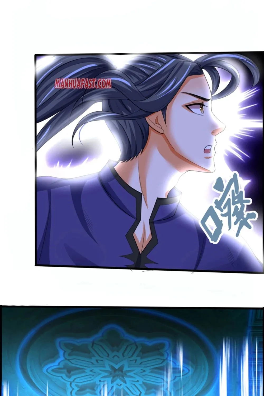 Shenwu Tianzun (Colored) Chapter 317 page 12 - 