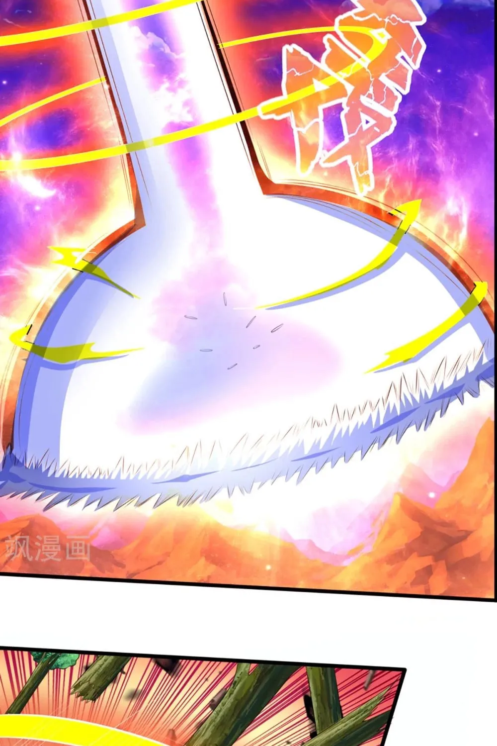 Shenwu Tianzun (Colored) Chapter 317 page 22 - 