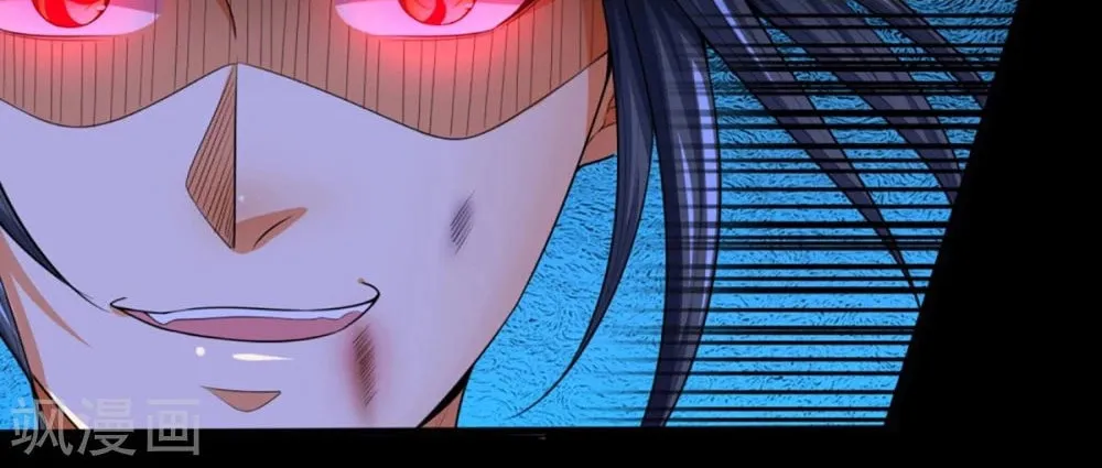 Shenwu Tianzun (Colored) Chapter 317 page 5 - 
