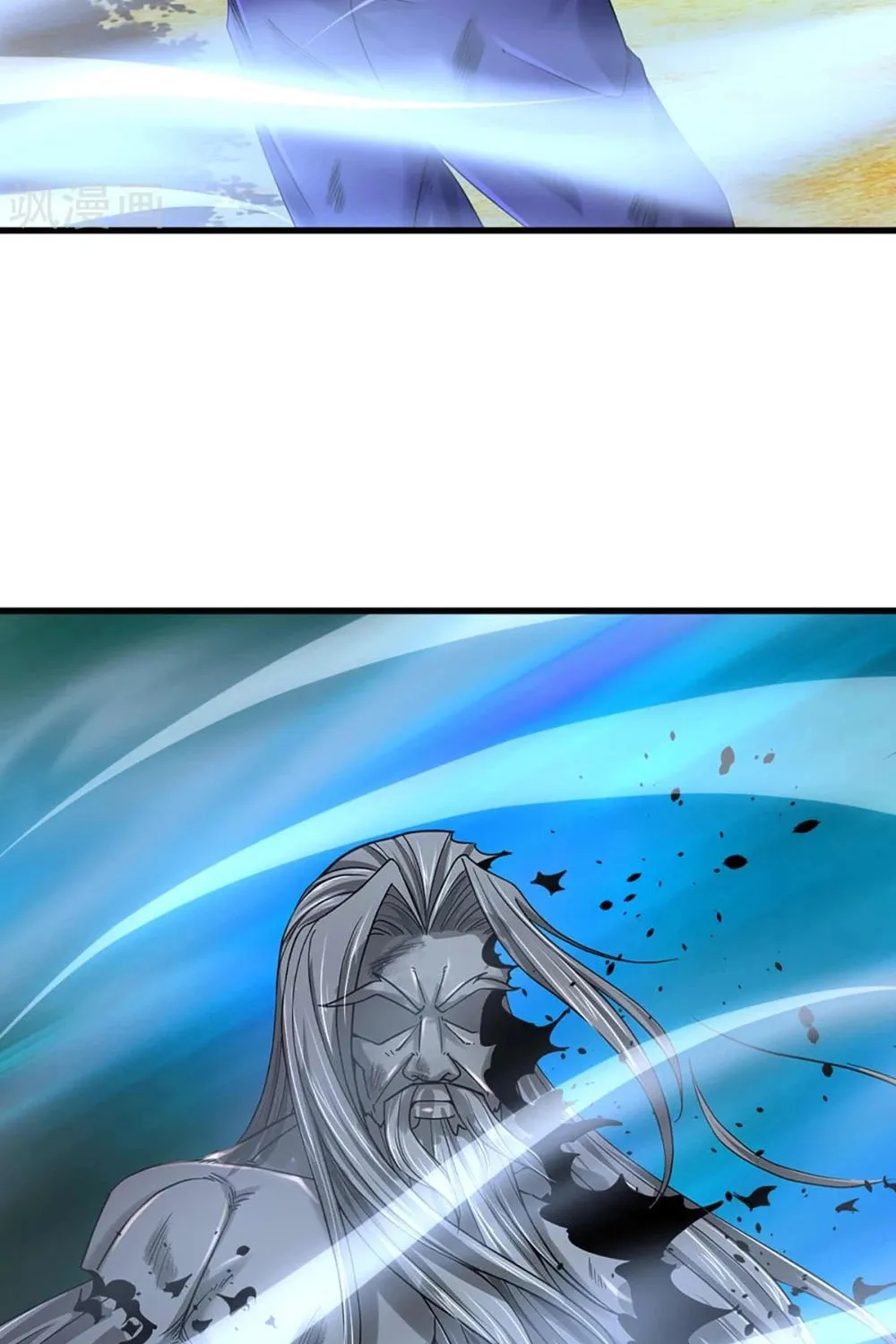 Shenwu Tianzun (Colored) Chapter 318 page 26 - 