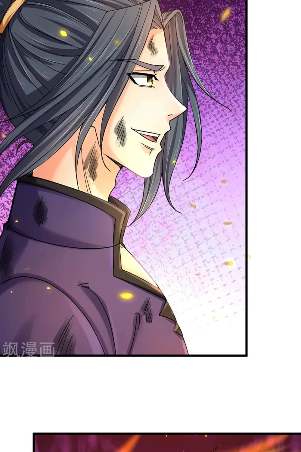 Shenwu Tianzun (Colored) Chapter 318 page 29 - 