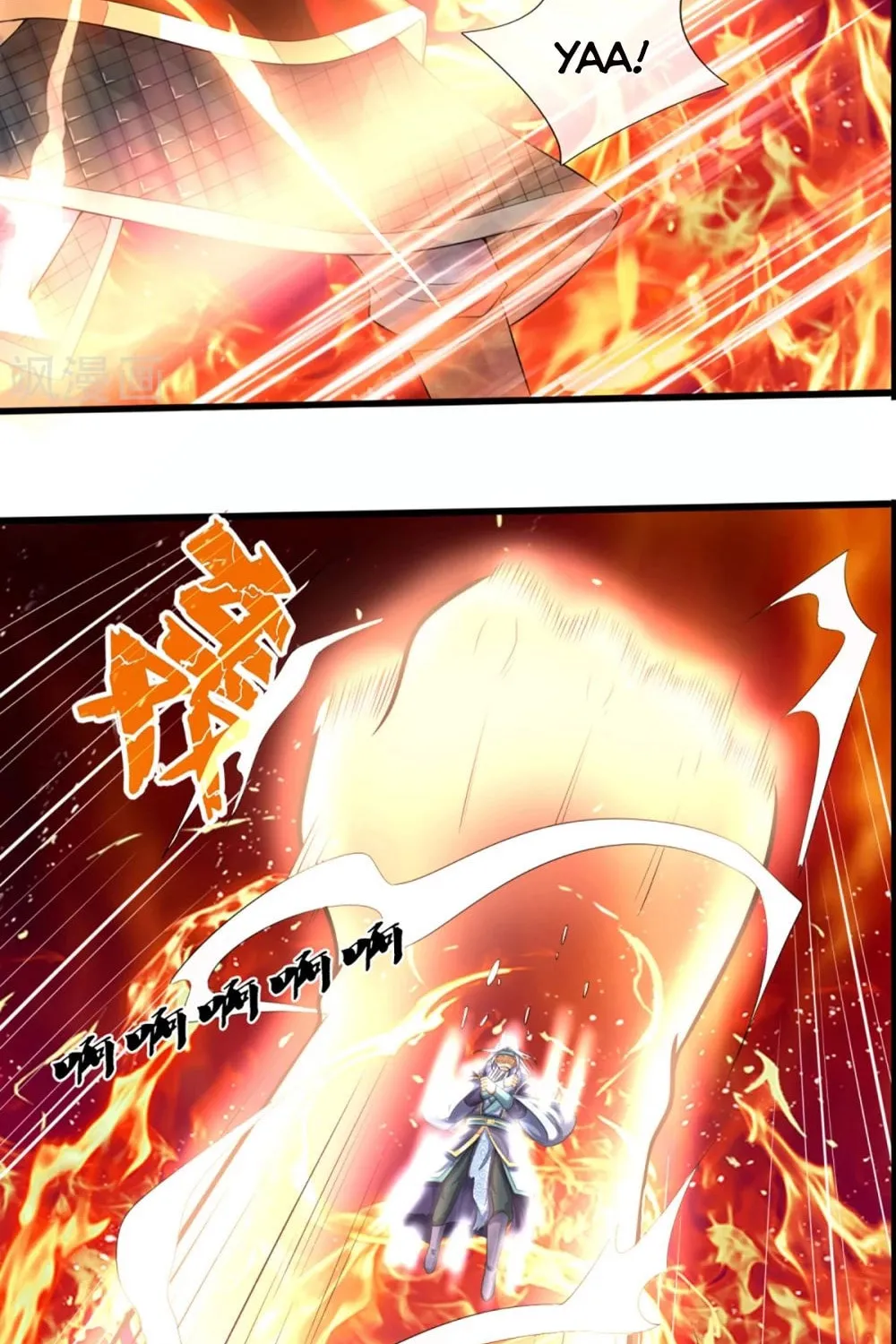 Shenwu Tianzun (Colored) Chapter 318 page 6 - 