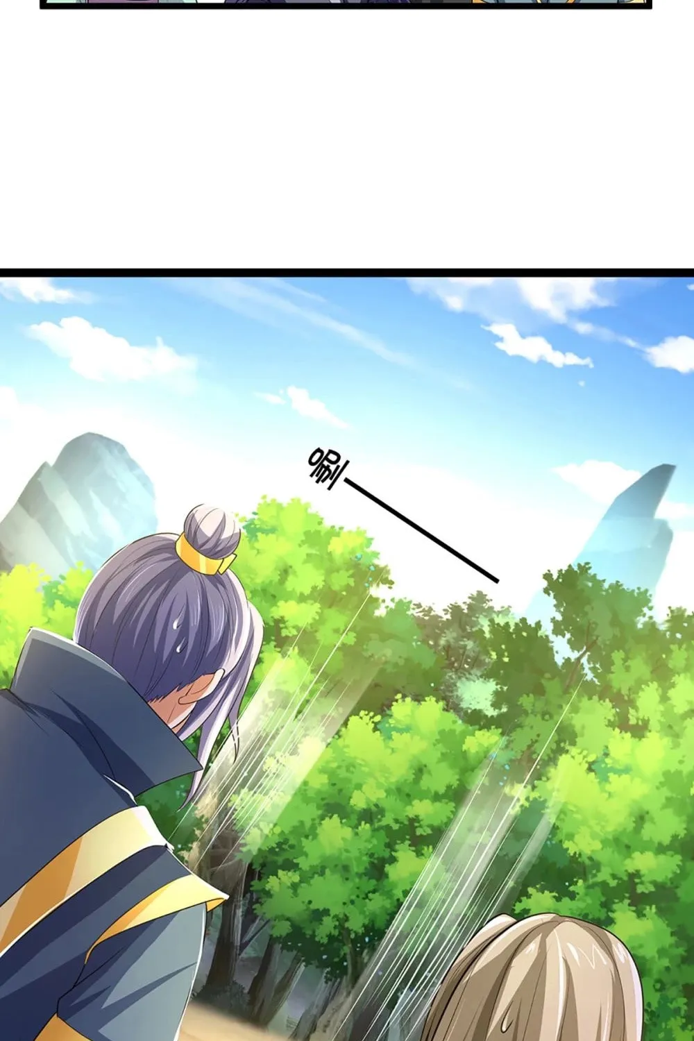 Shenwu Tianzun (Colored) Chapter 319 page 29 - 
